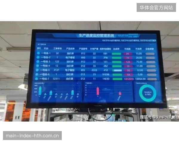 赛事版权运营服务正由粗放式对接向精准化的核验流水线竞争过渡