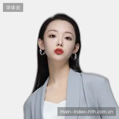 范豪建