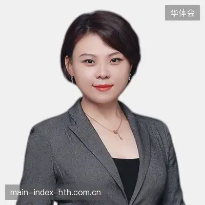 孙德